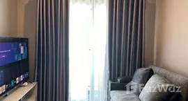 ยูนิตมือสองและให้เช่า