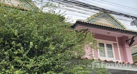 ยูนิตที่เหลืออยู่ในโครงการ บ้านพฤกษา บี รังสิต-คลอง 3