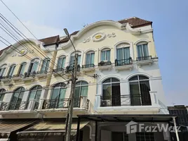 ทาวน์เฮ้าส์ 3 ห้องนอน ให้เช่า ในทำเล สวนหลวง, กรุงเทพมหานคร, สวนหลวง, สวนหลวง, กรุงเทพมหานคร