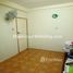 2 Schlafzimmer Wohnung zu verkaufen im 2 Bedroom Condo for sale in Kamayut, Yangon, Dagon Myothit (East), Eastern District