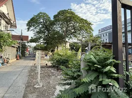  Land for sale in Saphan Sung, Bangkok, Saphan Sung, Saphan Sung