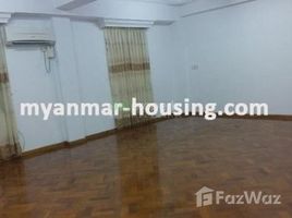 在2 Bedroom Condo for rent in Dagon, Rakhine租赁的2 卧室 公寓, Myebon, Sittwe, Rakhine, 缅甸