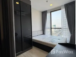 คอนโด สตูดิโอ ให้เช่า ในโครงการ เดอะ ไพรเวซี่ จตุจักร, จอมพล, จตุจักร