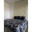 2 غرفة نوم شقة للبيع في Appartement à vendre, 2 chambres- Agdal, NA (Machouar Kasba), مراكش