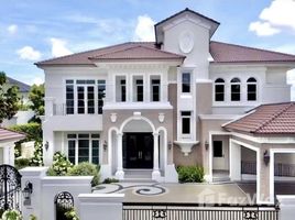 4 Bedroom House for sale at Ladawan Ratchaphruek - Pinklao , Bang Ramat, Taling Chan