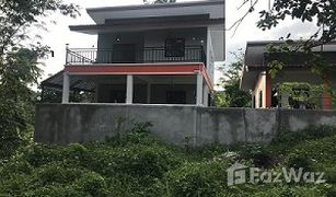 2 Bedrooms House for sale in Wichit, Phuket 