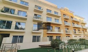 2 Bedrooms Apartment for sale in , Dubai Oxford Boulevard