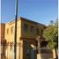 6 chambre Villa à vendre à Gardenia Springs., Ext North Inves Area, New Cairo City