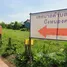  Land for sale in Wat That, Nong Khai, Wat That, Mueang Nong Khai, Nong Khai