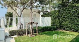 ยูนิตที่เหลืออยู่ในโครงการ ชัยพฤกษ์ บางนา กม.15