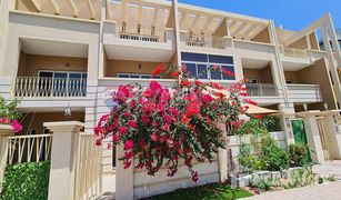 4 Bedrooms Townhouse for sale in , Dubai Mulberry Park