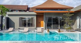 ยูนิตที่เหลืออยู่ในโครงการ บ้าน ปรางทอง