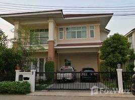 3 Bedroom House for sale at Varangsiri, Nai Mueang, Mueang Phitsanulok