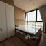 2 Bedroom Condo for rent at Oka Haus, Khlong Tan