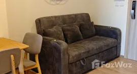 ยูนิตมือสองและให้เช่า