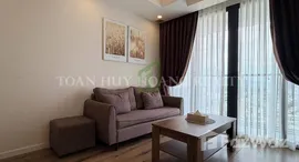Verfügbare Objekte im Azura Da Nang