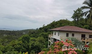 N/A Land for sale in Taling Ngam, Koh Samui 