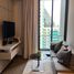 1 спален Квартира в аренду в Celes Asoke, Khlong Toei Nuea