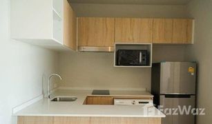 2 Bedrooms Condo for sale in Bang Khen, Nonthaburi Nue Noble Ngamwongwan