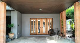 ยูนิตที่เหลืออยู่ในโครงการ หมู่บ้านชวนชื่น​ ประชาชื่น30