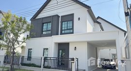 ยูนิตที่เหลืออยู่ในโครงการ เซนโทร บางนา