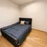 2 Bedroom Apartment for rent at S Condo Sukhumvit 50, Phra Khanong