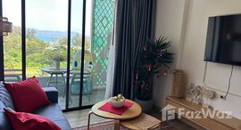 ยูนิตที่เหลืออยู่ในโครงการ อริสโต้ 2