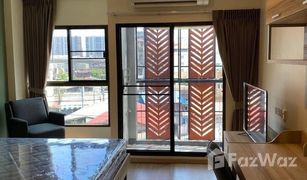 1 Bedroom Condo for sale in Bang Bamru, Bangkok Lumpini Selected Charan 65 - Sirindhorn Station