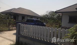 3 Bedrooms House for sale in Plaeng Yao, Chachoengsao 
