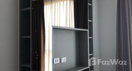 ยูนิตที่เหลืออยู่ในโครงการ ดิ ยูนีค สุขุมวิท 62/1