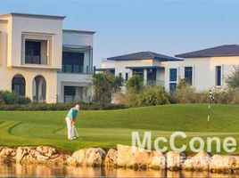 3 спален Квартира на продажу в Golf Suites, Dubai Hills