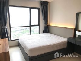 1 Bedroom Condo for sale at Life Sukhumvit 48, Phra Khanong