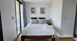 ยูนิตมือสองและให้เช่า