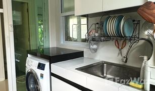 3 Schlafzimmern Haus zu verkaufen in San Kamphaeng, Chiang Mai Inizio Chiangmai