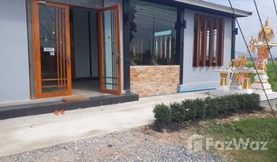3 Bedrooms House for sale in Samo Khae, Phitsanulok 