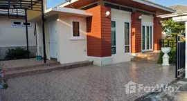 ยูนิตที่เหลืออยู่ในโครงการ คีรีนครา