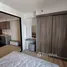 Studio Penthouse zu vermieten im Taman Desa, Kuala Lumpur, Kuala Lumpur, Kuala Lumpur