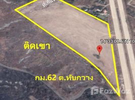 ขายที่ดิน ใน ทับกวาง, สระบุรี, ทับกวาง, แก่งคอย, สระบุรี