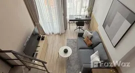 ยูนิตที่เหลืออยู่ในโครงการ คัลเจอร์ ทองหล่อ