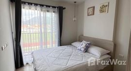 Dcondo Reef Phuket 在售单元