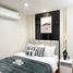 Студия Кондо на продажу в Regent Home Bangson 27, Bang Sue, Банг Суе