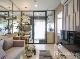 1 chambre Condominium à vendre à Nue Connex Condo Donmuang., Sanam Bin