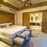 Maison 2 chambre à louer à Fusion Suites Da Nang, Phuoc My, Son Tra, Da Nang, Viêt Nam