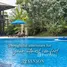 Appartement 2 chambre à vendre à 32 sanson byrockwell, Cebu City