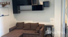 ยูนิตมือสองและให้เช่า