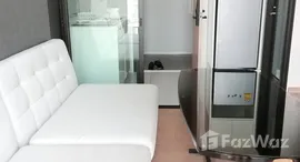 ยูนิตที่เหลืออยู่ในโครงการ ชีวาทัย เรสซิเดนซ์ อโศก