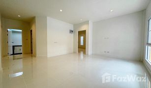 3 Bedrooms House for sale in Ko Kaeo, Phuket Baan Rock Garden By Pass Phuket 3,4,5