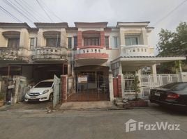 ขายทาวน์เฮ้าส์ 2 ห้องนอน ใน บางใหญ่ นนทบุรี, เสาธงหิน, บางใหญ่, นนทบุรี