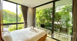 Available Units at Icon Park