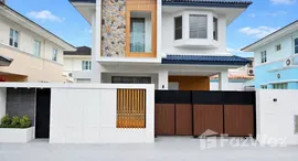 ยูนิตที่เหลืออยู่ในโครงการ แลนด์ แอนด์ เฮ้าส์ พาร์ค